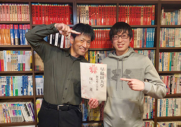 早稲田大学合格 名東田中塾